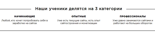 Puzat.ru скрин_1