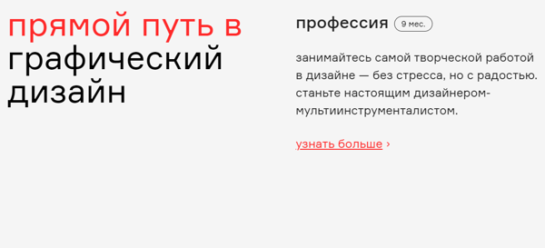Contented скрин_3