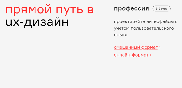 Contented скрин_2